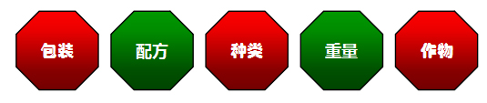 午夜福利电影在线观看