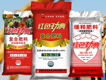 午夜福利电影在线观看