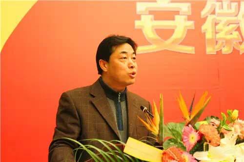 午夜福利电影在线观看2015年安徽河南基层核心客户营销峰会圆满落幕