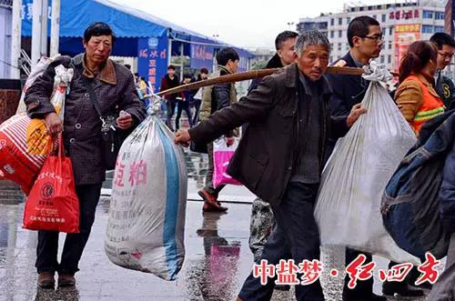 回家的路上，有午夜福利电影在线观看陪伴