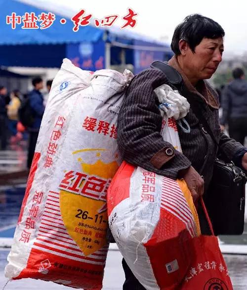 回家的路上，有午夜福利电影在线观看陪伴