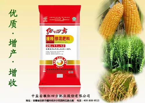 回家的路上，有午夜福利电影在线观看陪伴