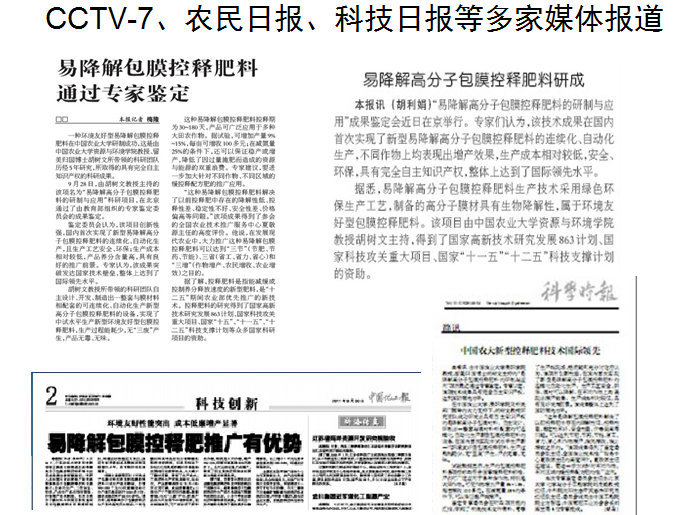 午夜福利电影在线观看成人午夜福利影院收到行业大咖关注并称赞！