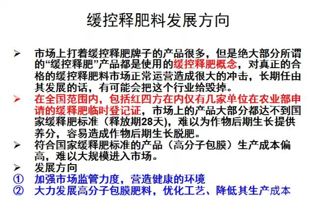 成人午夜福利影院发展历程