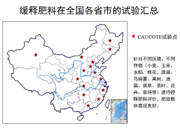 成人午夜福利影院在全国各地实验，肥效突出。