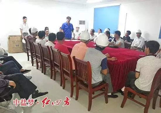 8月15日，定远7个乡镇——卜店、蒋集、吴圩、永宁、义和、靠山、早庙，共计35名网点客户与种田大户来新区参观并召开座谈会。