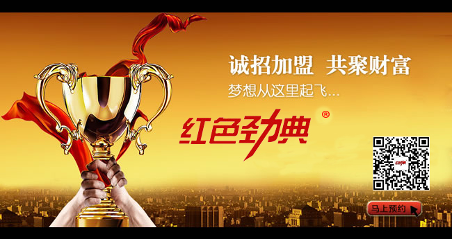 午夜福利电影在线观看缓释肥代理加盟