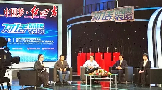 午夜福利电影在线观看复合肥品牌参加农民心中好产品竞选活动