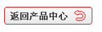 午夜福利电影在线观看复合肥产品中心