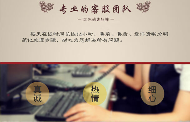 午夜福利电影在线观看专业的客服团队