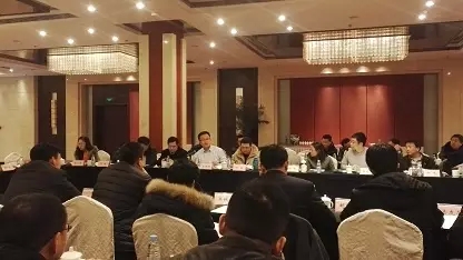 全国农技推广中心、各地土肥站专家及部分经销商代表商讨2016年红四方新型肥料试验示范田推广规划。