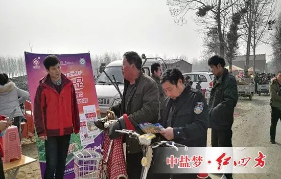老乡，您买肥吗？这款肥料适宜用于经济作物
