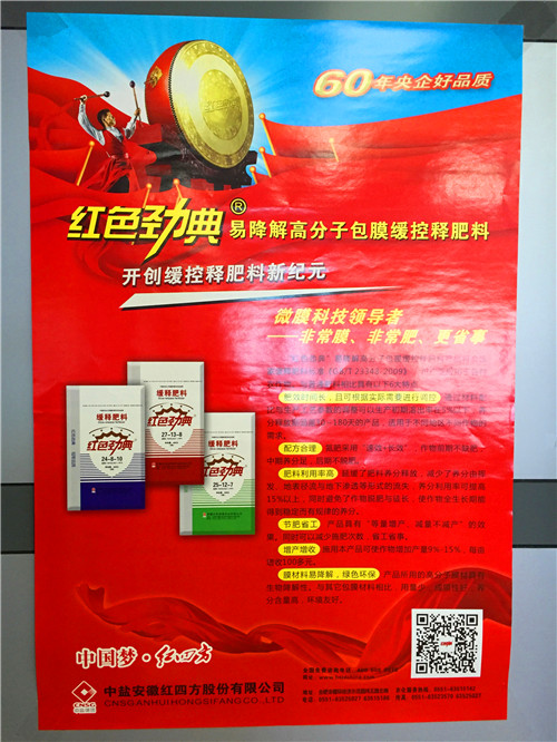 午夜福利电影在线观看成人午夜福利影院料盛大招商