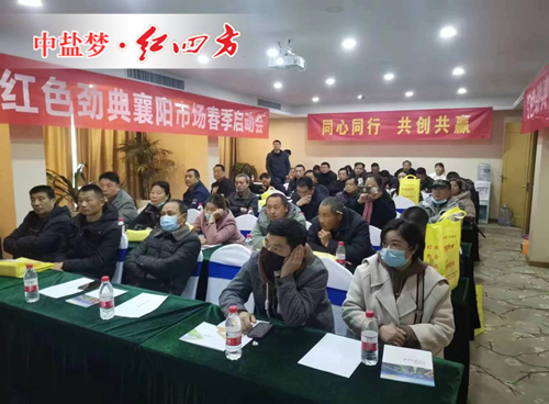 午夜福利电影在线观看与各地经销商携手同行,助推农业发展