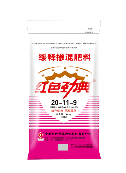 成人午夜福利影院40%(20-11-9)适用午夜看片APP玉米等