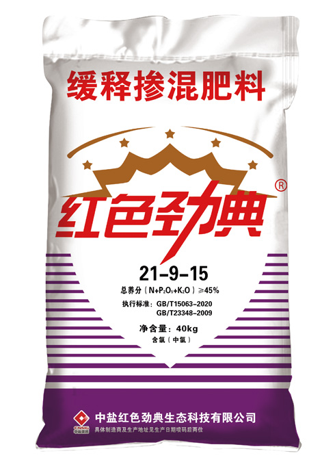 成人午夜福利影院45%(21-9-15)适用玉米午夜看片APP等